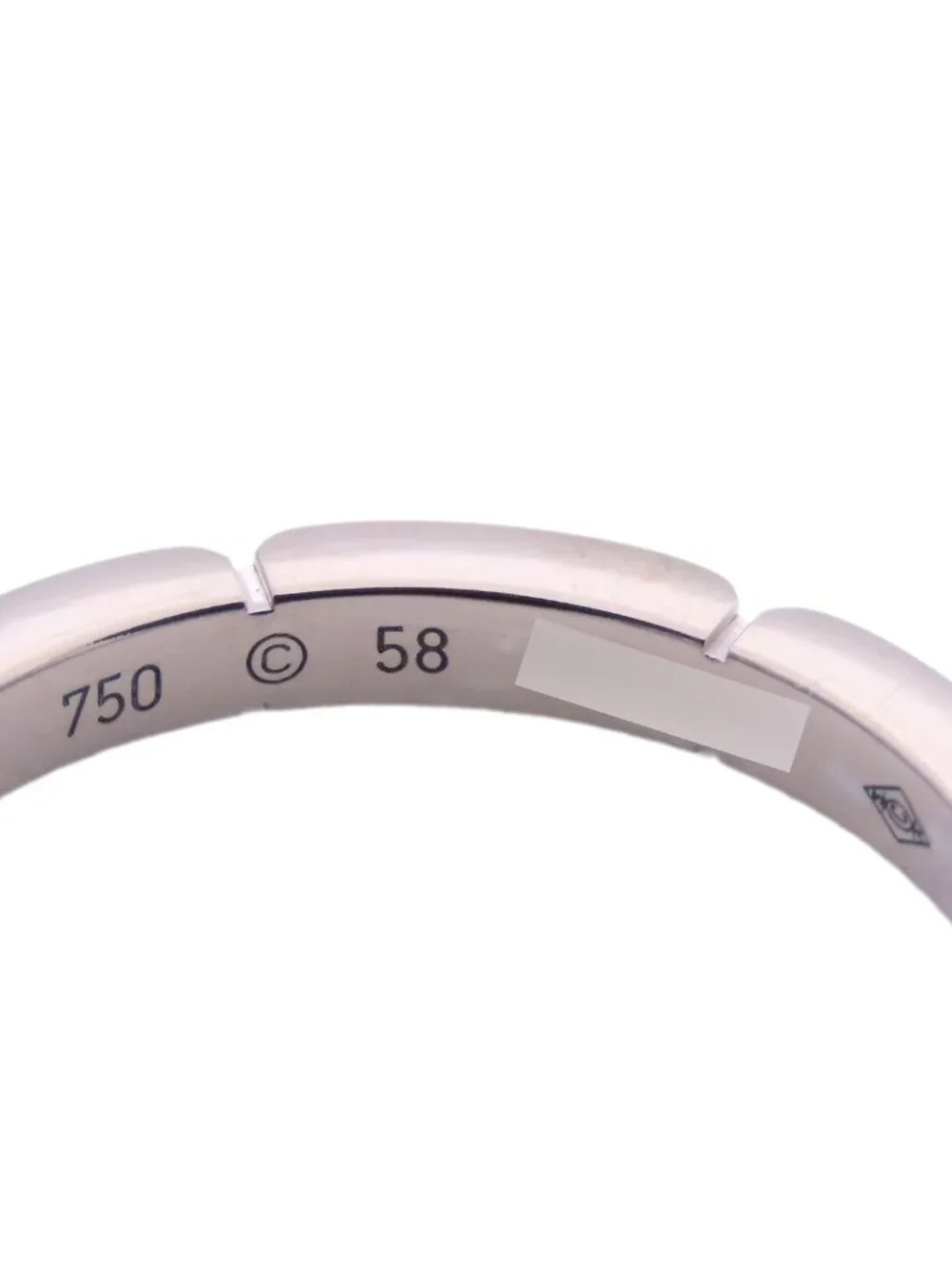 Cartier Maillon Panthere Wedding Ring White Gold 18K 58